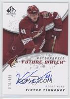 Autographed Future Watch - Viktor Tikhonov #/999