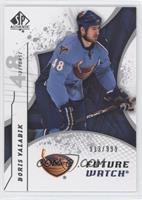 Future Watch - Boris Valabik #/999