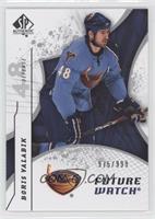 Future Watch - Boris Valabik #/999