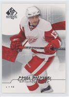 Pavel Datsyuk