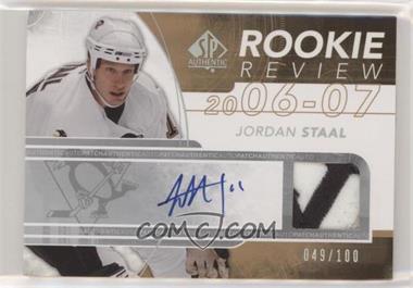 2008-09 SP Authentic - Rookie Review Autograph Patch #RR-JS - Jordan Staal /100