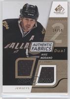 Mike Modano #/50