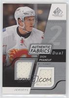 Dion Phaneuf