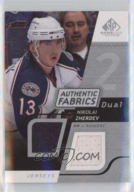 2008-09 SP Game Used Edition - Authentic Fabrics Dual #AF-NZ - Nikolai Zherdev [EX to NM]