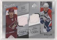 Shane Doan, Olli Jokinen #/100