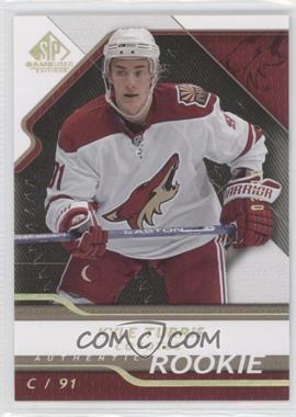 2008-09 SP Game Used Edition - [Base] - Gold Spectrum #192 - Authentic Rookies - Kyle Turris /10
