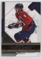 Alexander Ovechkin #/100