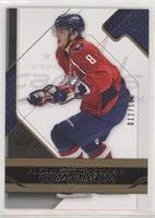 Alexander Ovechkin #/100