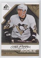 Authentic Rookies - Chris Minard #/100