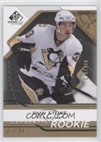 Authentic Rookies - Ryan Stone #/100