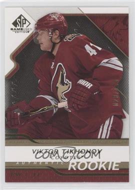 2008-09 SP Game Used Edition - [Base] - Gold #163 - Authentic Rookies - Viktor Tikhonov /100