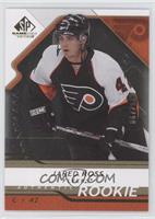 Authentic Rookies - Jared Ross #/100