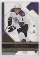 Anze Kopitar #/100