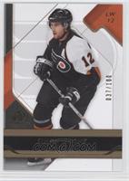 Simon Gagne #/100