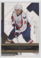 Nicklas Backstrom #/100