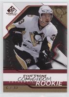 Authentic Rookies - Ryan Stone #/25