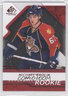 2008-09 SP Game Used Edition - [Base] - Platinum #156 - Authentic Rookies - Michael Frolik /25