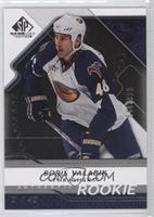 Authentic Rookies - Boris Valabik #/999