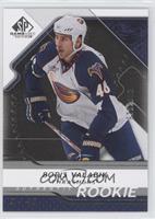 Authentic Rookies - Boris Valabik #/999