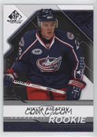 Authentic Rookies - Nikita Filatov #/999