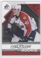 Authentic Rookies - Shawn Matthias #/999