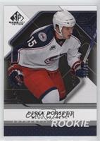 Authentic Rookies - Derek Dorsett #/999