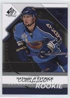 Authentic Rookies - Nathan Oystrick #/999