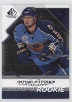 Authentic Rookies - Nathan Oystrick #/999