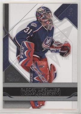 2008-09 SP Game Used Edition - [Base] #31 - Pascal Leclaire [EX to NM]