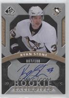 Ryan Stone #/100