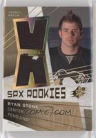 Rookies Jerseys - Ryan Stone #/25