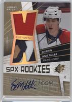 Rookies Autograph Jerseys - Shawn Matthias #/25