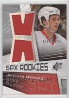 Rookies Jerseys - Jonathan Ericsson #/1,299