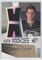 Rookies Jerseys - Ryan Stone #/1,299