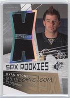 Rookies Jerseys - Ryan Stone #/1,299
