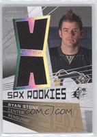 Rookies Jerseys - Ryan Stone #/1,299