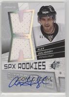 Rookies Autograph Jerseys - Alex Goligoski #/999