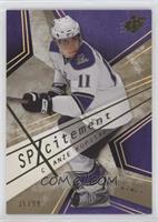 Anze Kopitar #/99