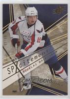 Nicklas Backstrom #/99