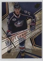 Nikita Filatov #/99