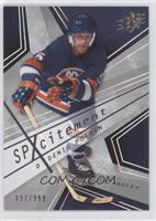 Denis Potvin #/999