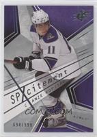 Anze Kopitar #/999