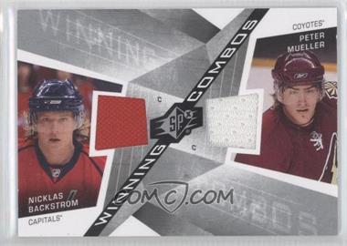 2008-09 SPx - Winning Combos #WC-BM - Nicklas Backstrom, Peter Mueller