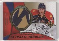 Ultimate Rookies Autographed Patches - Michael Frolik #/25