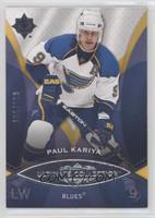 Paul Kariya #/299