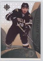 Ultimate Rookies - Mark Fistric #/299