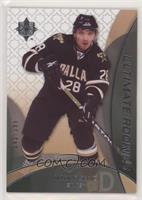 Ultimate Rookies - Mark Fistric #/299