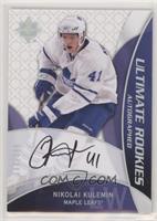 Ultimate Rookies Autographed - Nikolai Kulemin #/399