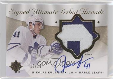 2008-09 Ultimate Collection - Signed Ultimate Debut Threads - Patch #SDT-NK - Nikolai Kulemin /10