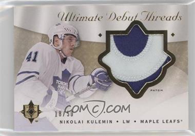 2008-09 Ultimate Collection - Ultimate Debut Threads - Patch #DT-NK - Nikolai Kulemin /50